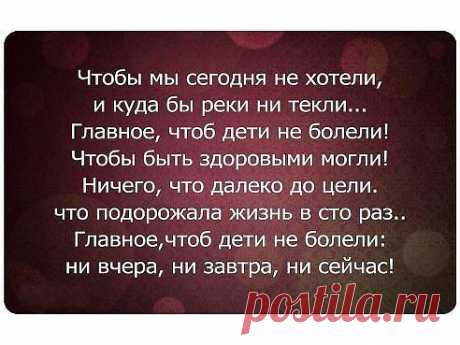 Мир всезнайки познавательная группа - Группы Мой Мир