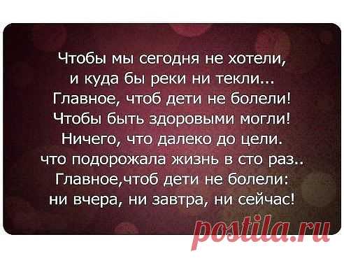 Мир всезнайки познавательная группа - Группы Мой Мир