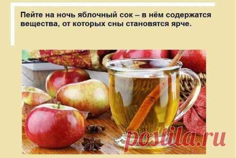 полезные советы))))) / Болталка / Разговоры на любые темы