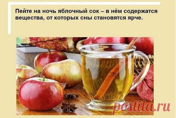 полезные советы))))) / Болталка / Разговоры на любые темы