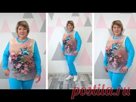 Как сшить шикарный костюм на все случаи жизни. Спортивный костюм своими руками. Экспресс пошив