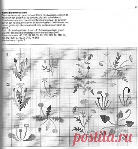 (1) Gallery.ru / Фото #64 - Moderne kruissteek-motieven УЛУЧШЕНО - Mosca