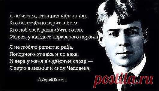 Часть 1. Тема: Разбор полетов проповеди "его святейшества" РПЦ Кирилла (Гундяева) - "Культура 21 века: суверинитет или глобализм". | ооо | Дзен