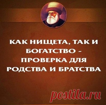 (12) Одноклассники