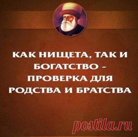 (12) Одноклассники