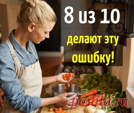 Сочетание этих продуктов вызывает проблемы с желудком и ожирение!

Многие люди не очень обращают внимание на то, что и с чем они едят. Очень часто можно наблюдать такую картину – с виду стройный человек имеет надутый, как шарик, живот. Неправильно совмещённые продукты начинают бродить в желудке, вызывают тяжесть и боли. 

Дальше - прямой путь к ожирению. Еда, которая не подходит друг другу, плохо усваивается и превращается во вредные жиры. Но мало кто винит в полноте несов...