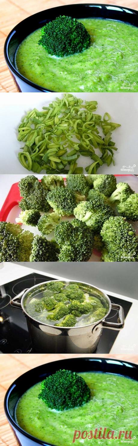 Суп из брокколи для похудения - пошаговый кулинарный рецепт на Повар.ру