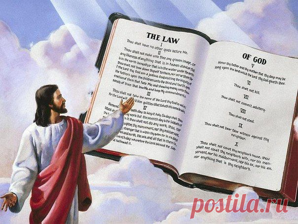 Пятнадцать Божьих подсказок человеку