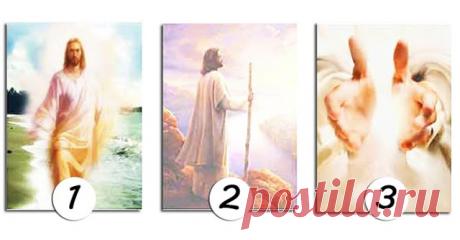 Вам послание от Высших Сил послание о ближайших переменах в вашей жизни
Вам послание от Высших Сил послание о ближайших переменах в вашей жизни Предлагаю вам развеять грустные мысли (если они конечно же у вас были) и немного повеселить себя. Приготовьтесь, сейчас вы получите приятное сообщение из будущего. Оно непременно сбудется, если вы будете верить в него и ждать. Я уверяю вас, послание будут только положительными. Посмотрите […]
Читай дальше на сайте. Жми подробнее ➡