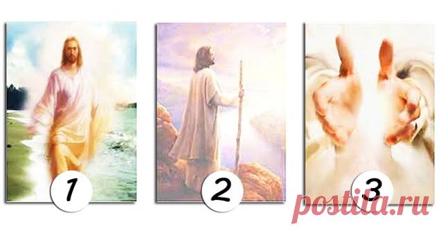 Вам послание от Высших Сил послание о ближайших переменах в вашей жизни
Вам послание от Высших Сил послание о ближайших переменах в вашей жизни Предлагаю вам развеять грустные мысли (если они конечно же у вас были) и немного повеселить себя. Приготовьтесь, сейчас вы получите приятное сообщение из будущего. Оно непременно сбудется, если вы будете верить в него и ждать. Я уверяю вас, послание будут только положительными. Посмотрите […]
Читай дальше на сайте. Жми подробнее ➡