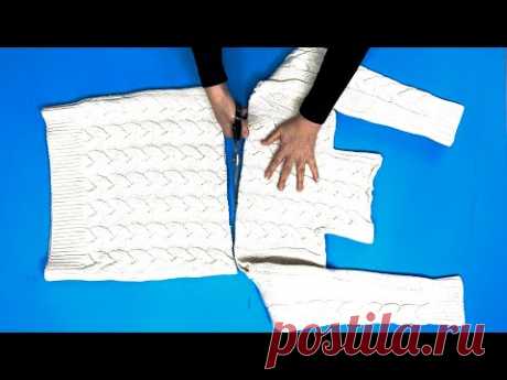 [DIY] Разрежьте свитера, которые вы не носите 2