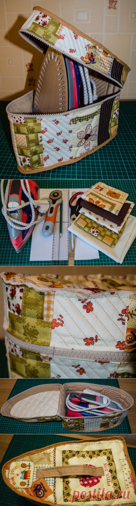 Мастер-класс: чехол для утюга | Рукоделие