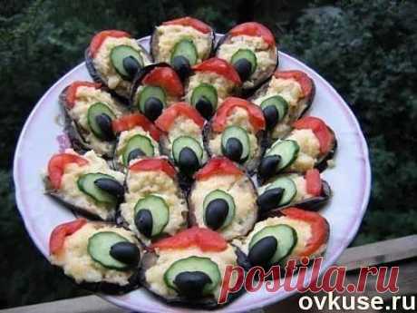 Закуска из баклажан &quot;Павлиний хвост&quot; - Простые рецепты Овкусе.ру