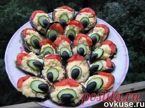 Закуска из баклажан "Павлиний хвост" - Простые рецепты Овкусе.ру