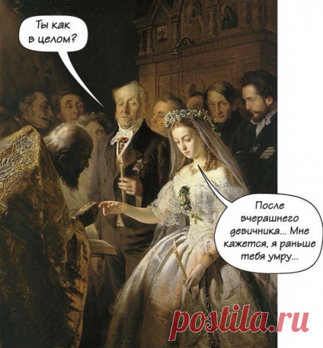 МХК
