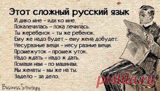 OK.RU