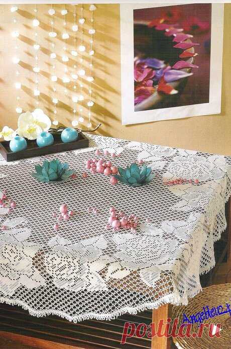 Crochet Creations Hors-serie Belles Tables — Яндекс.Диск