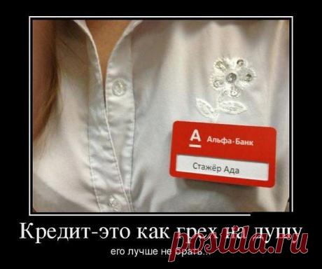 Игорь: А БОГИ СМЕЯЛИСЬ ВСЁ УТРО И ВЕЧЕР. СМЕШИЛА ИХ ФРАЗА - СЛУЧАЙНАЯ ВСТРЕЧА.