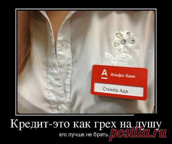 Игорь: А БОГИ СМЕЯЛИСЬ ВСЁ УТРО И ВЕЧЕР. СМЕШИЛА ИХ ФРАЗА - СЛУЧАЙНАЯ ВСТРЕЧА.