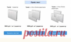 Сколько стоит принять наследство?