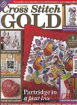 Cross Stitch Gold Issue №105 2013.
