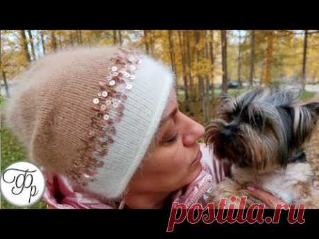 Самая модная шапка сезона. Вязаная шапка с пайетками