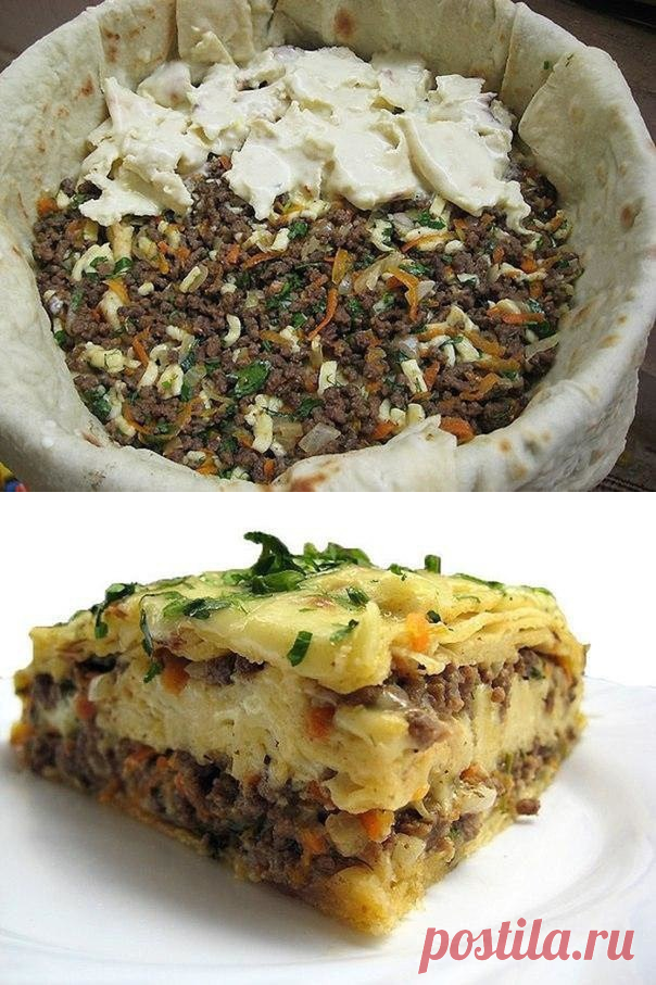 Мясной пирог из тонкого армянского лаваша