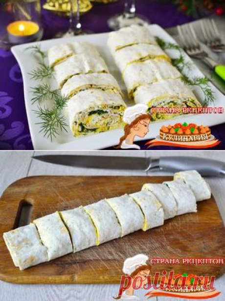 Рулет из лаваша на новый год с яйцом и печенью трески, рецепт новогодней закуски