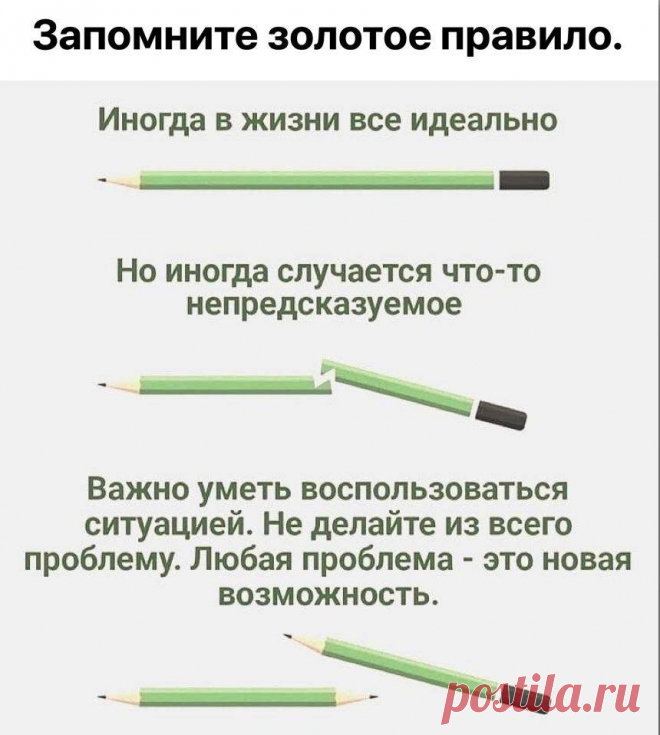 ОНЛАЙН ДЕНЬГИ