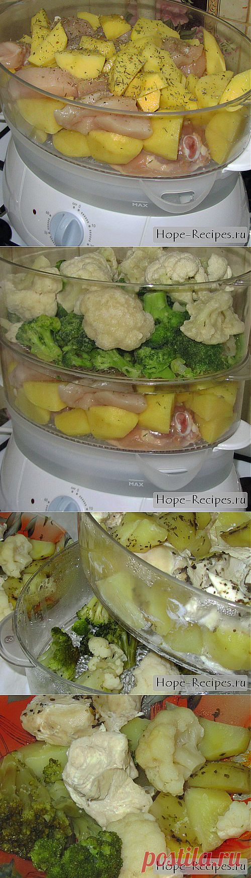 Курица в пароварке с брокколи, цветной капустой и картофелем © Кулинарный блог #Рецепты Надежды