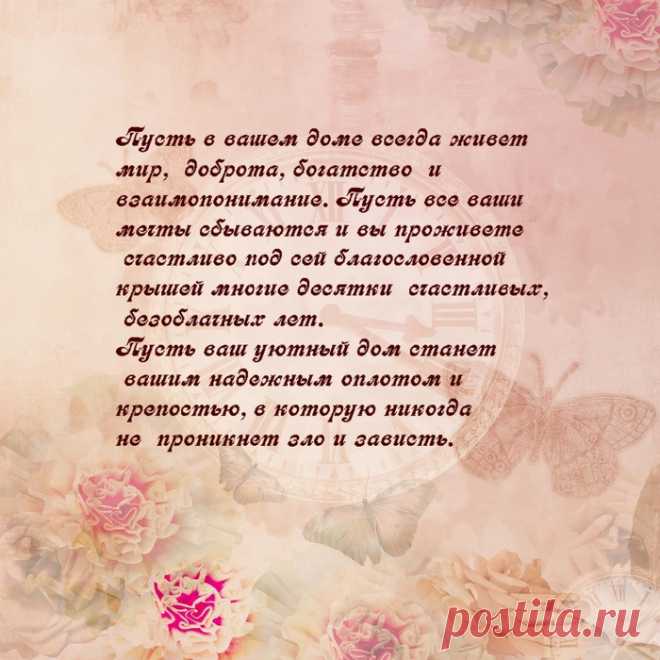 картинки для ключниц - Самое интересное в блогах