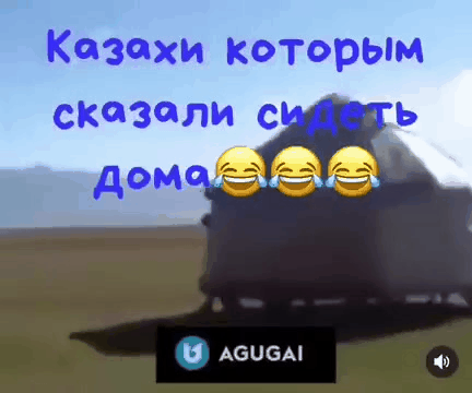 К   Л   А   С   С   !  !   !