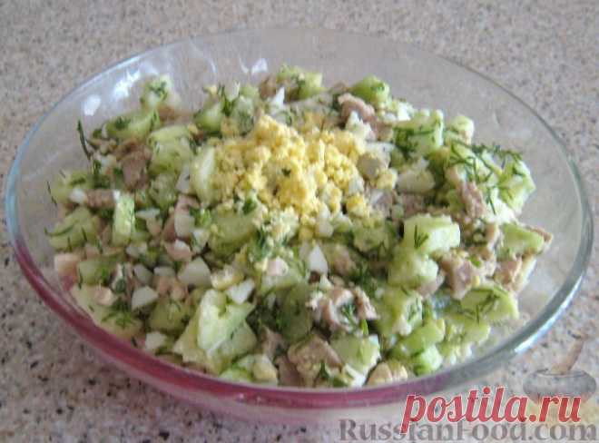 Рецепт: Салат с печенью трески и сельдереем на RussianFood.com
