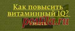 5 продуктов, которые можно есть на ночь - Woman's Day