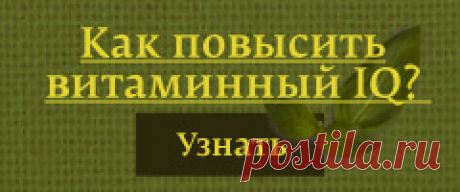 5 продуктов, которые можно есть на ночь - Woman's Day