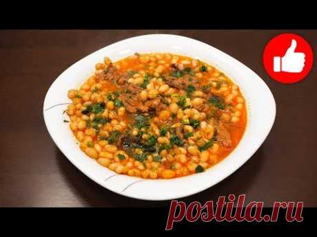 РЕЦЕПТ НАХОДКА! ВКУСНЕЕ ЭТОГО МЯСА С ФАСОЛЬЮ В МУЛЬТИВАРКЕ НЕ ЕЛА, РЕЦЕПТ! КАК ПРИГОТОВИТЬ НА УЖИН?