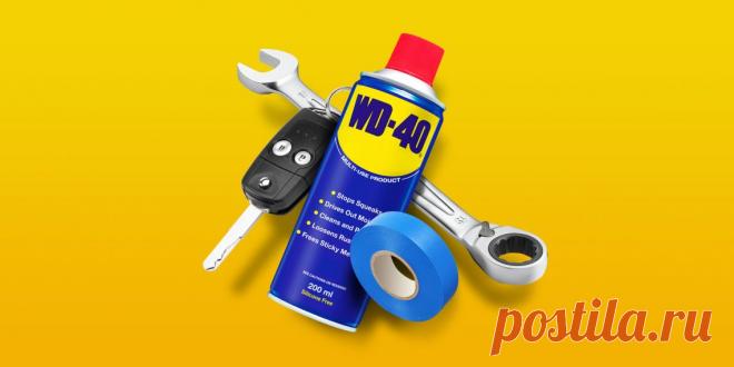 50 крутых автолайфхаков на все случаи жизни 


 
Как замаскировать царапины на кузове, починить пробитое колесо с помощью шурупа и без проблем въехать в узкий гараж.


В дороге
1. Жуйте, чтобы не уснуть
Когда нет возможности остановиться и вздр…