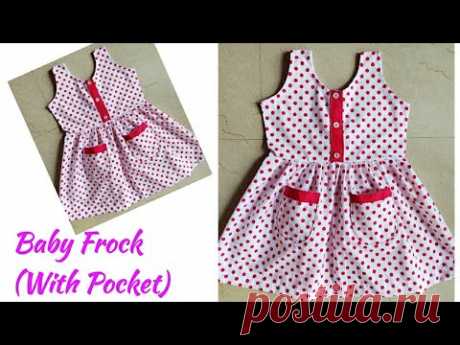Baby Frock Cutting And Stitching|with Pockets|Baby Frock Designs