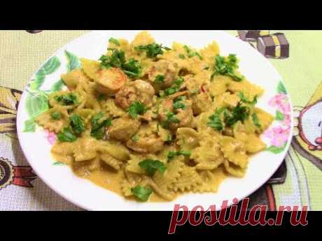 Приготовьте бантики в сливочно-креветочном соусе - и просто и вкусно как у моря!