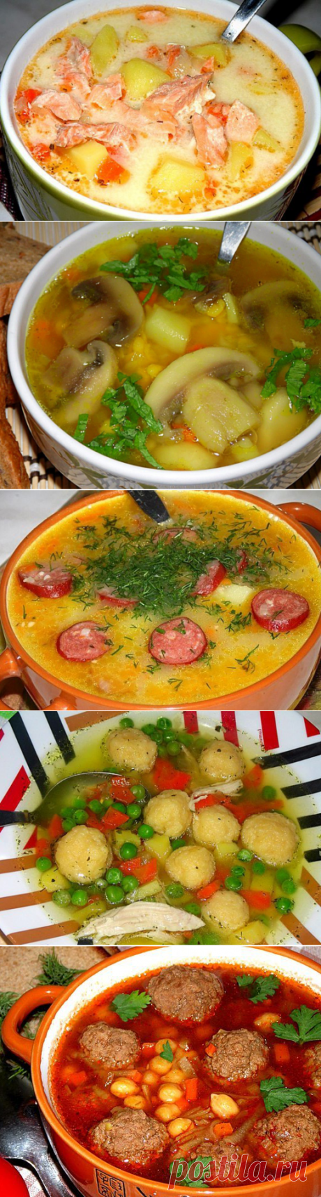 Рецепты 10 самых вкусных супов