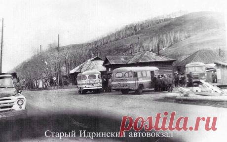 (56) Одноклассники