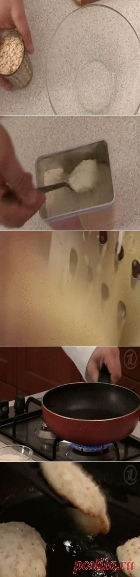 из геркулеса