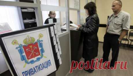 Владельцам квартир подложили мину в законе Бесплатная приватизация жилья, которую власти все-таки сделали бессрочной, таит, по мнению юристов, немало подводных камней.