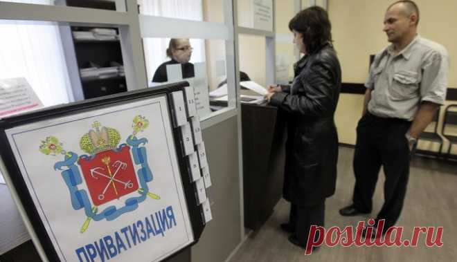 Владельцам квартир подложили мину в законе Бесплатная приватизация жилья, которую власти все-таки сделали бессрочной, таит, по мнению юристов, немало подводных камней.