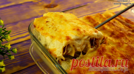 Вкусный ужин из простых продуктов | Каннеллони под соусом бешамель Приветствую всех! Сегодня я готовлю на ужин каннеллони под соусом бешамель. Блюдо получается, очень вкусным и сытным! Рекомендую приготовить!Ингредиенты:Каннеллони – 200-250 гФарш говяжий - 450 гЛук р...