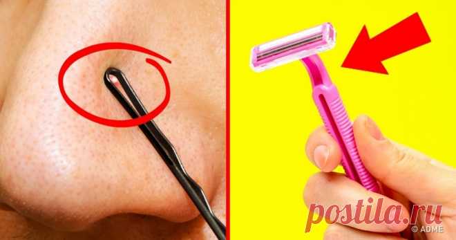 15 хитростей для красоты, которые облегчат жизнь каждой девушке
