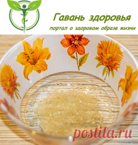 Желатин от морщин | Гавань здоровья