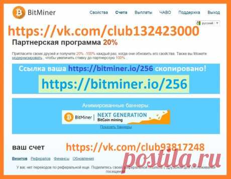 100kursov.com | BITCOIN