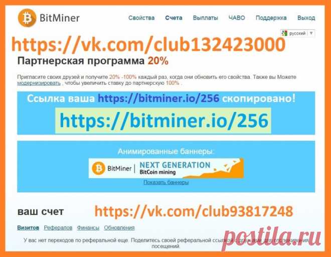 100kursov.com | BITCOIN