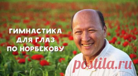 Колыбельная для тех, кто никак не может пойти лечь спать – Фитнес для мозга